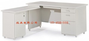 L型辦公桌(附開門式側邊桌)W150xD70xH74cm